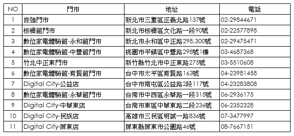 1538720755-images1.png
