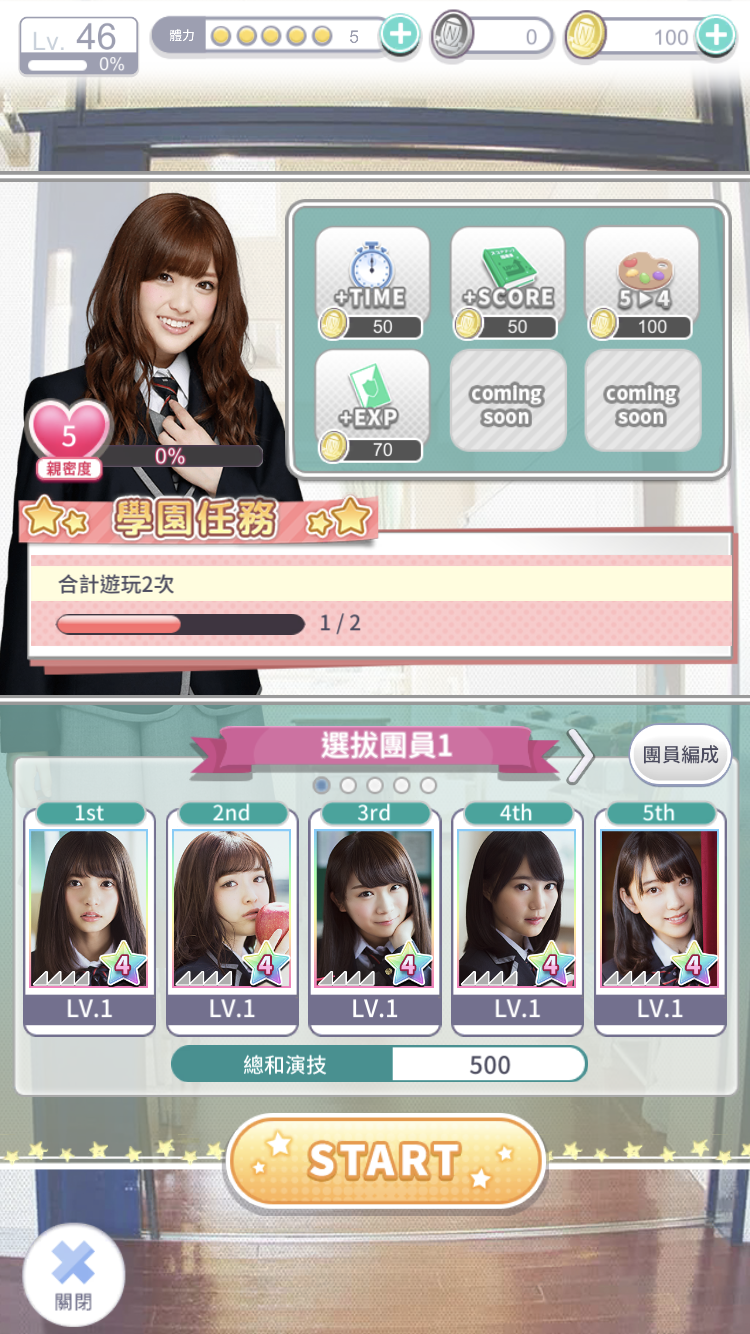 1542074662-images3.png