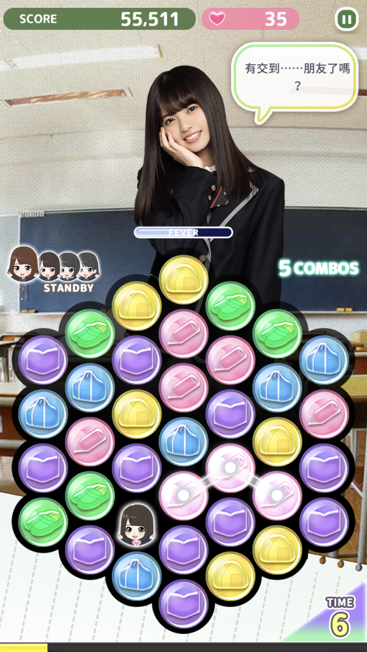 1542074681-images3.png