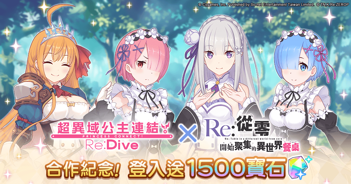 1569575158-images1.png
