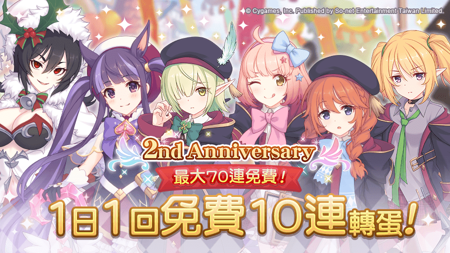 1596420593-images3.png