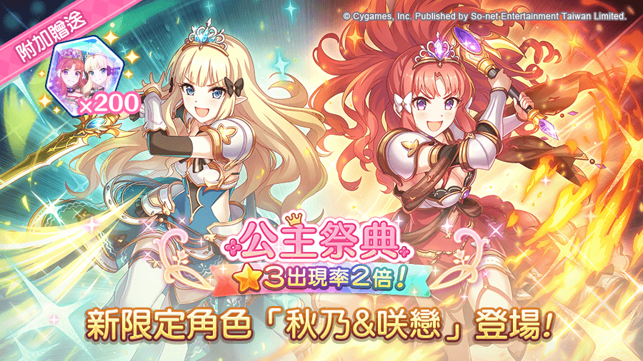 1658883771-images2.png