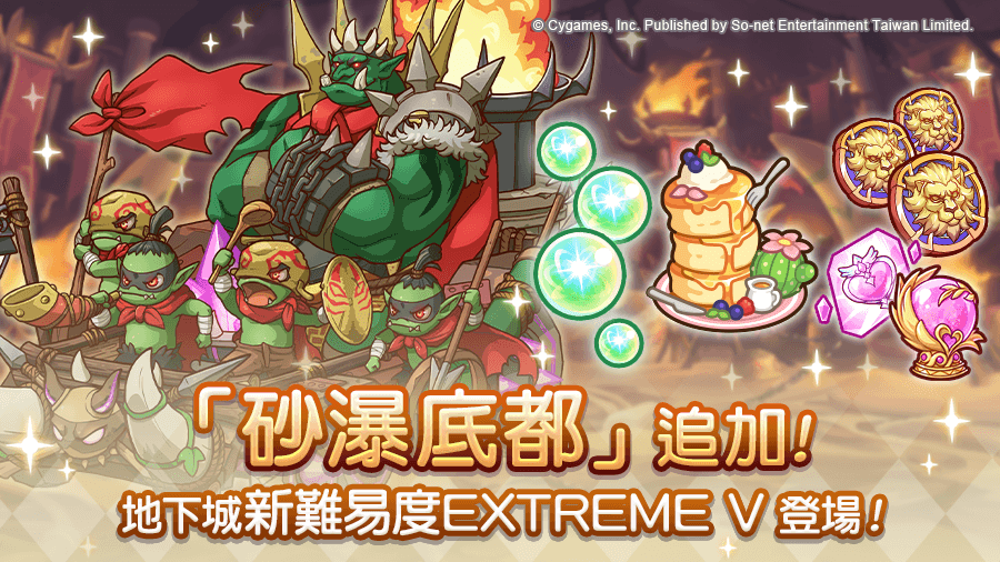 1658883771-images3.png