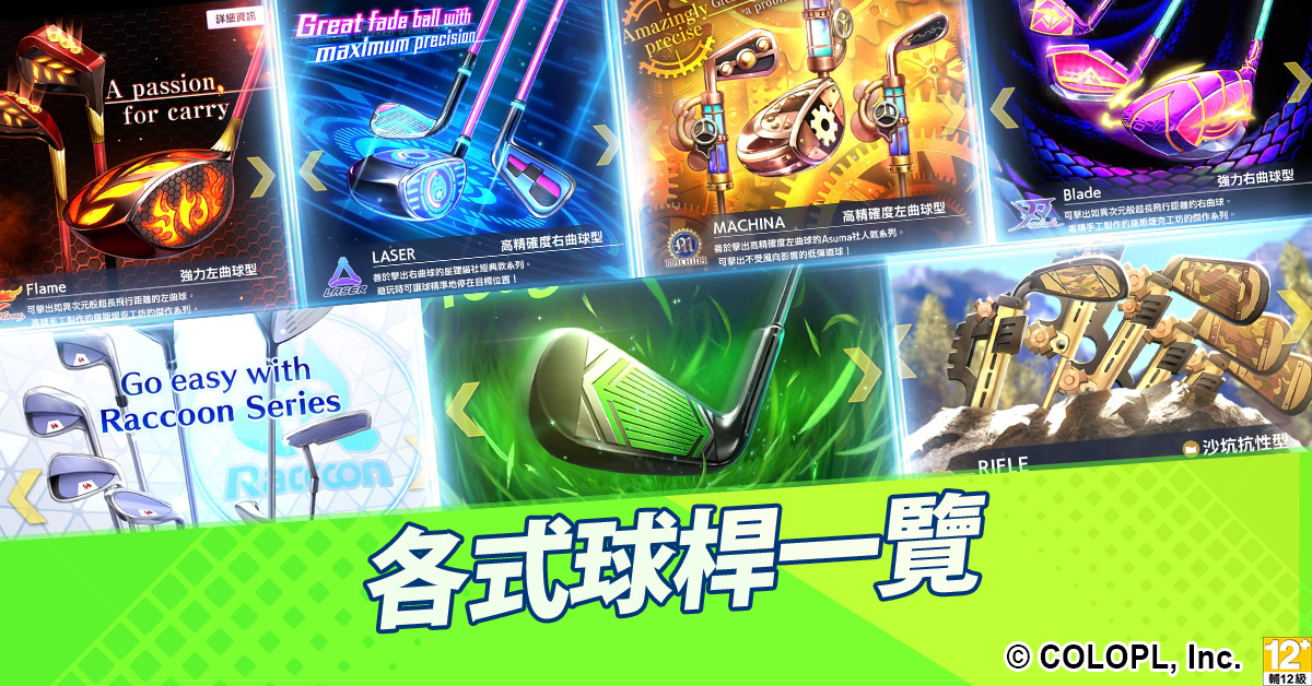 1671454180-images3.jpg
