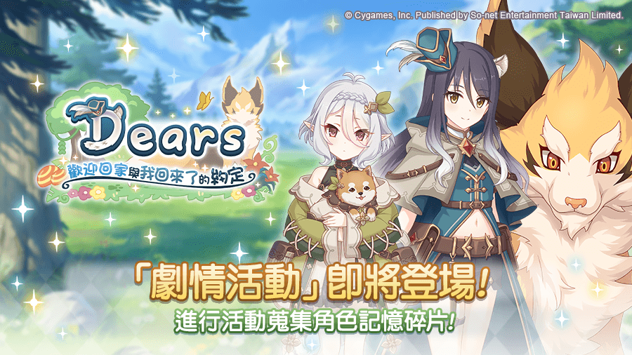1691142437-images3.png