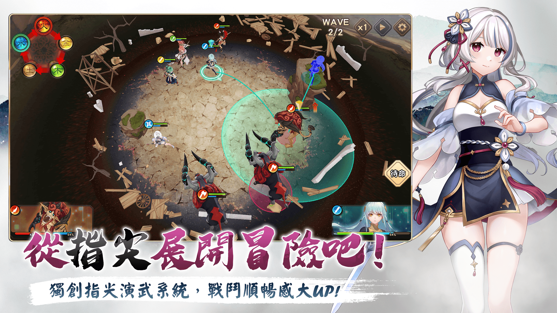 1694164661-images2.png