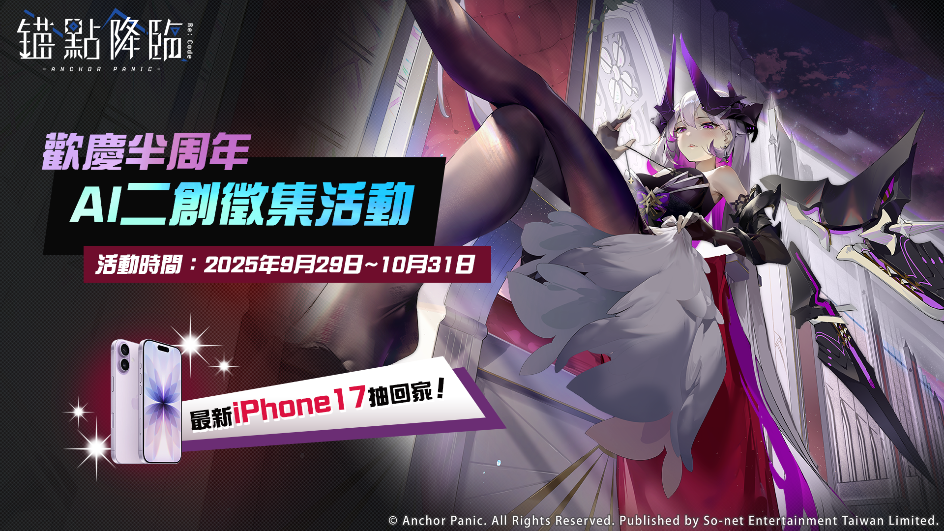 1758855149-images3.png