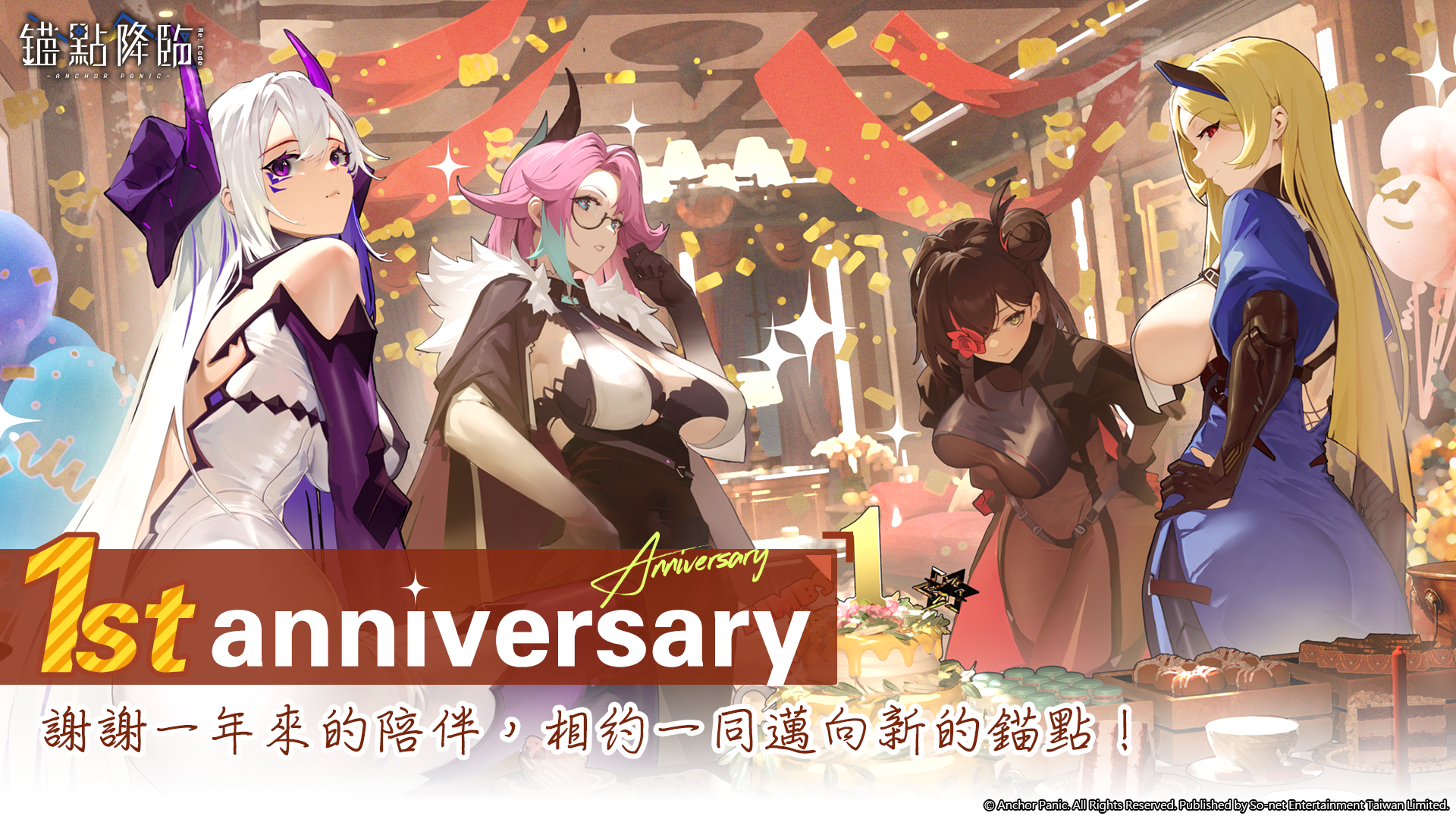 1775614705-images1.png