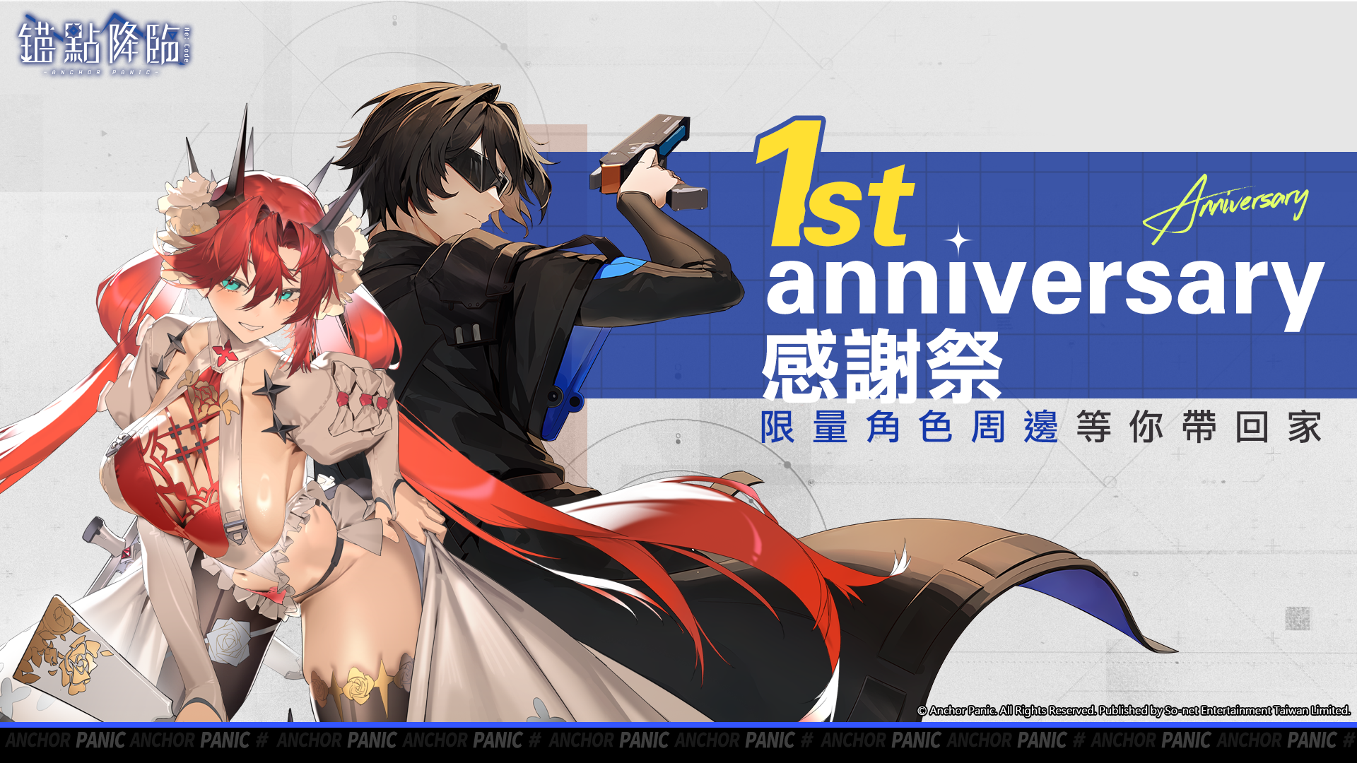 1775614706-images2.png