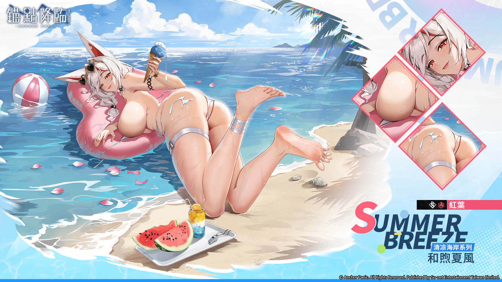 1775614706-images3.png