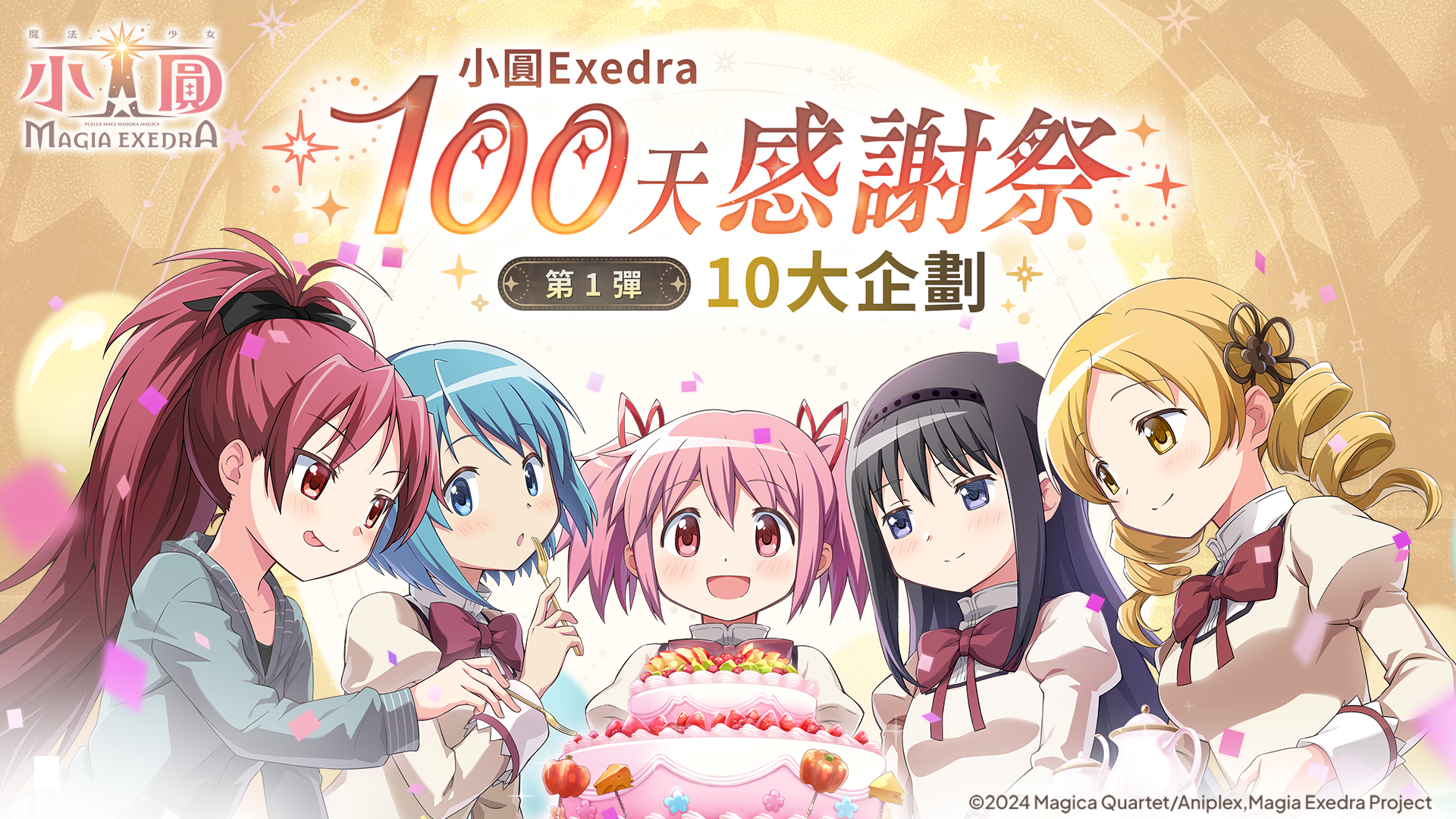 1779949217-images1.png