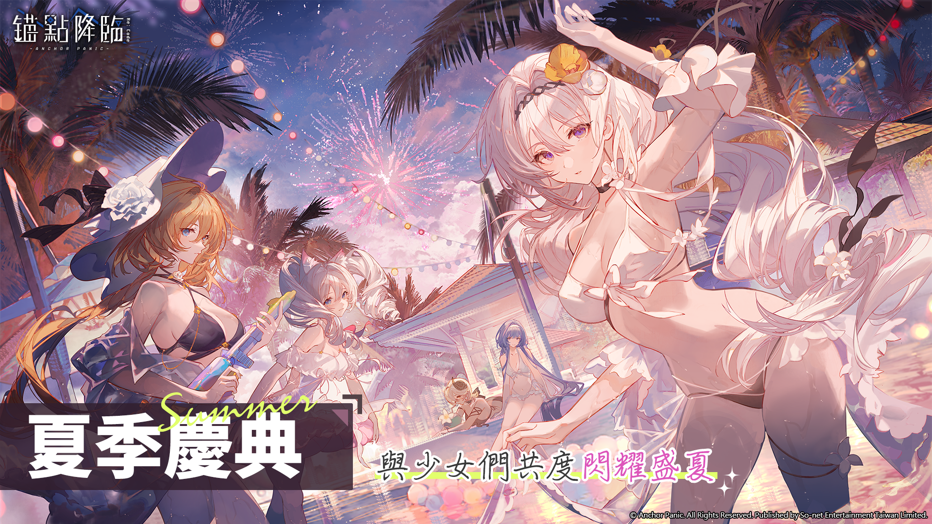 1783498334-images1.png
