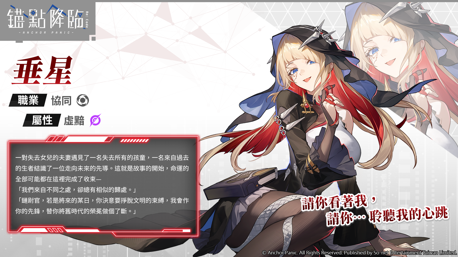 1783498334-images2.png