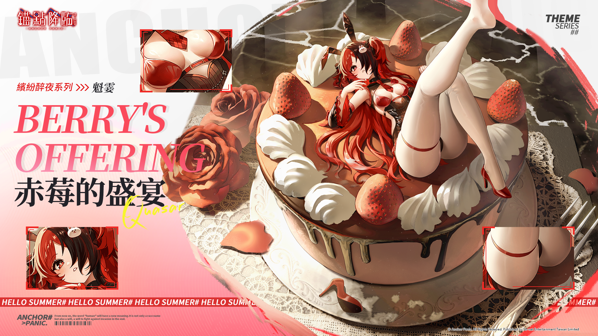1783498334-images3.png