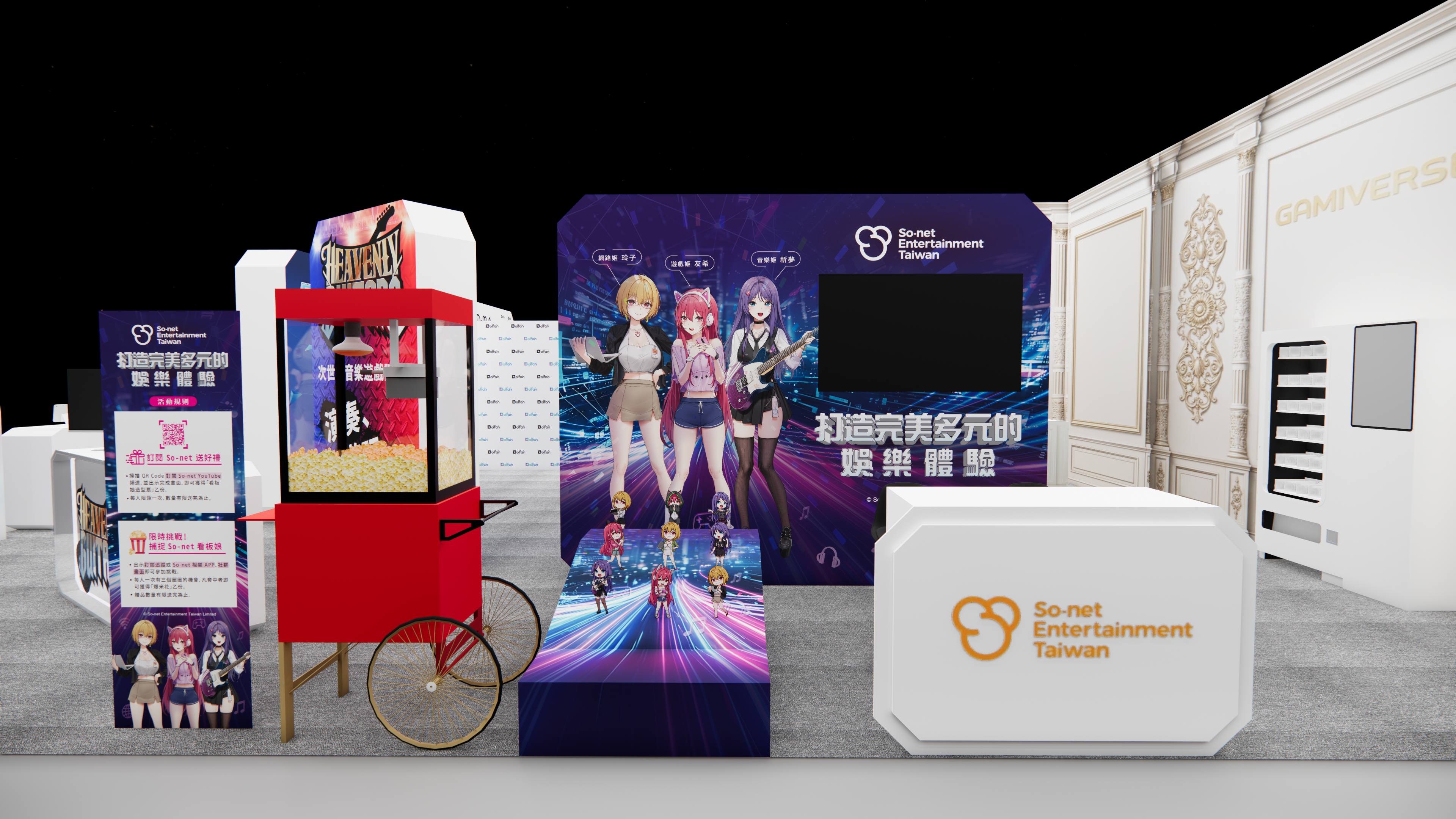 1784169436-images3.png