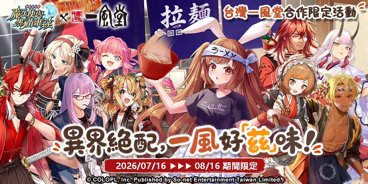 1784182176-images1.png