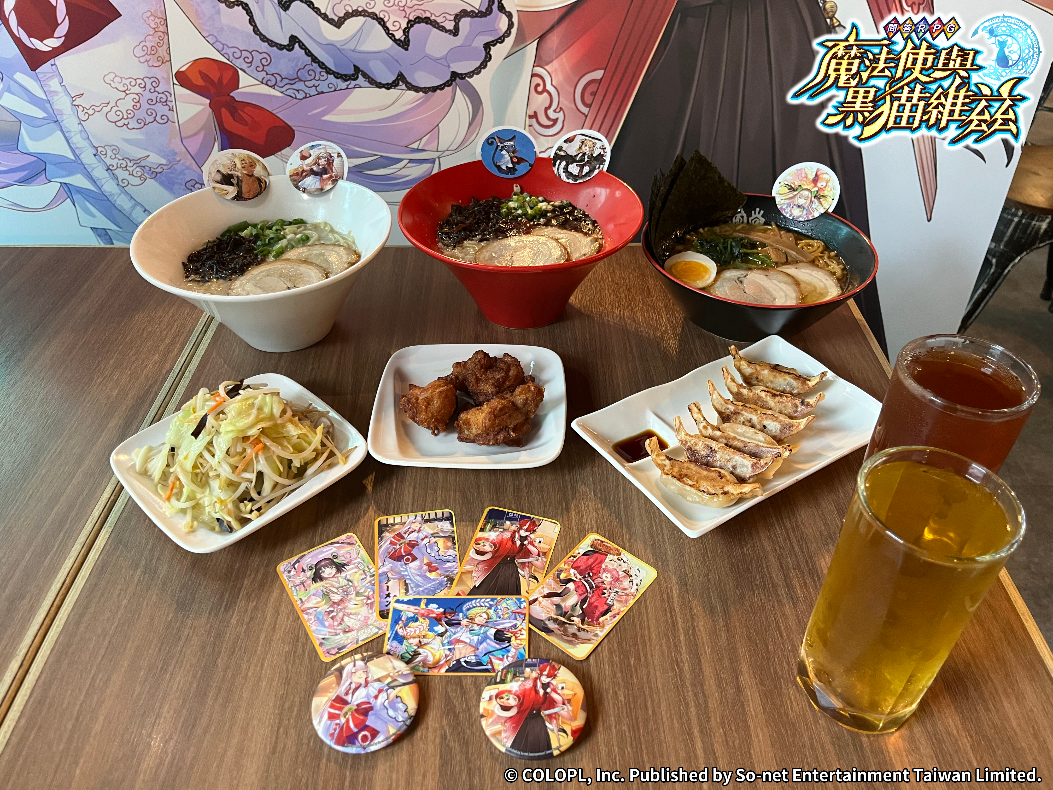 1784182176-images2.png