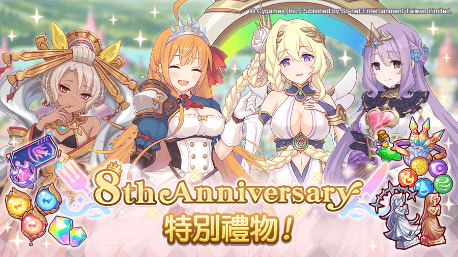 1785378796-images2.png