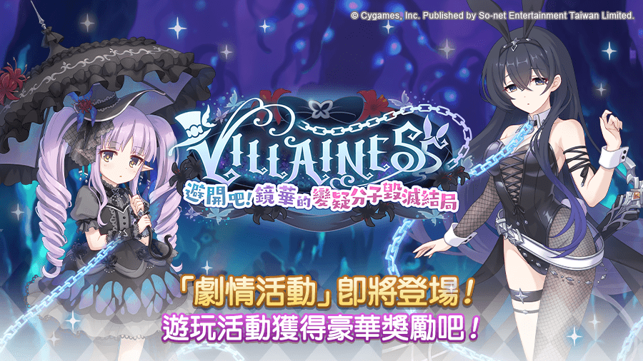 1785378796-images3.png
