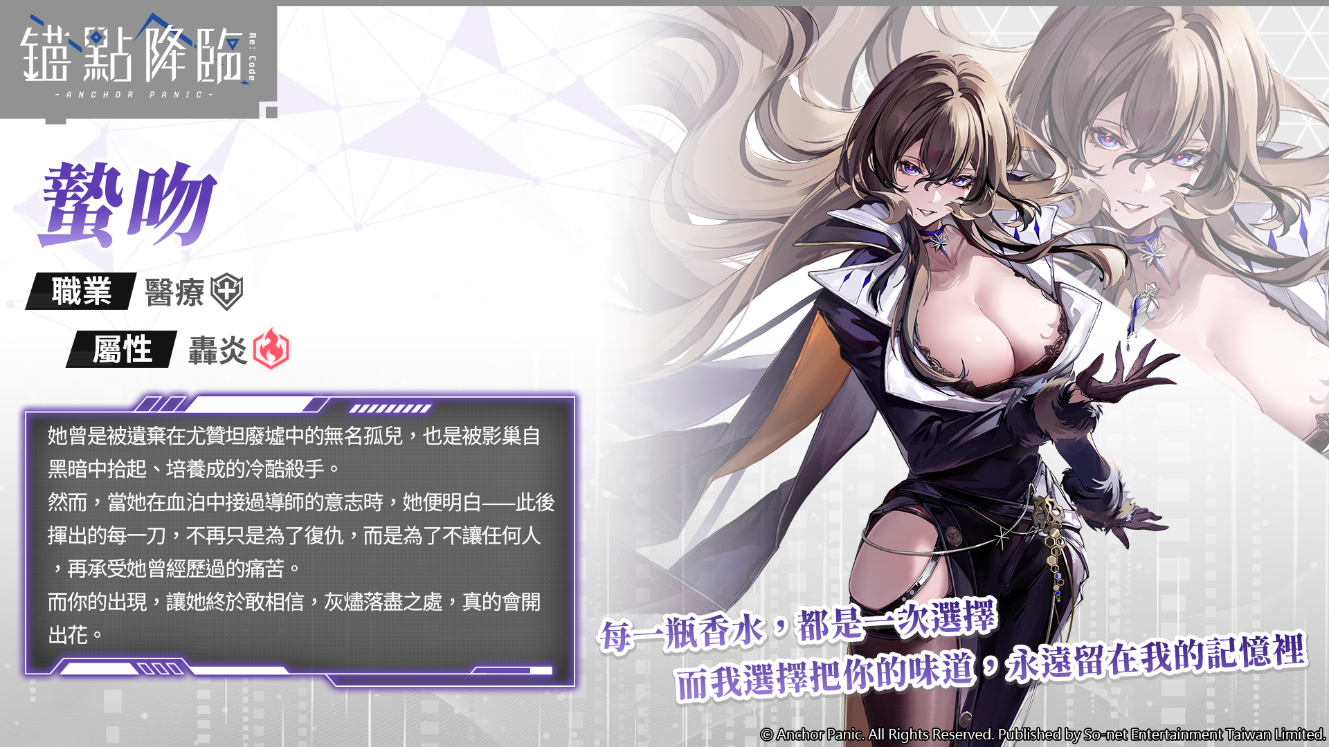 1786522093-images1.png