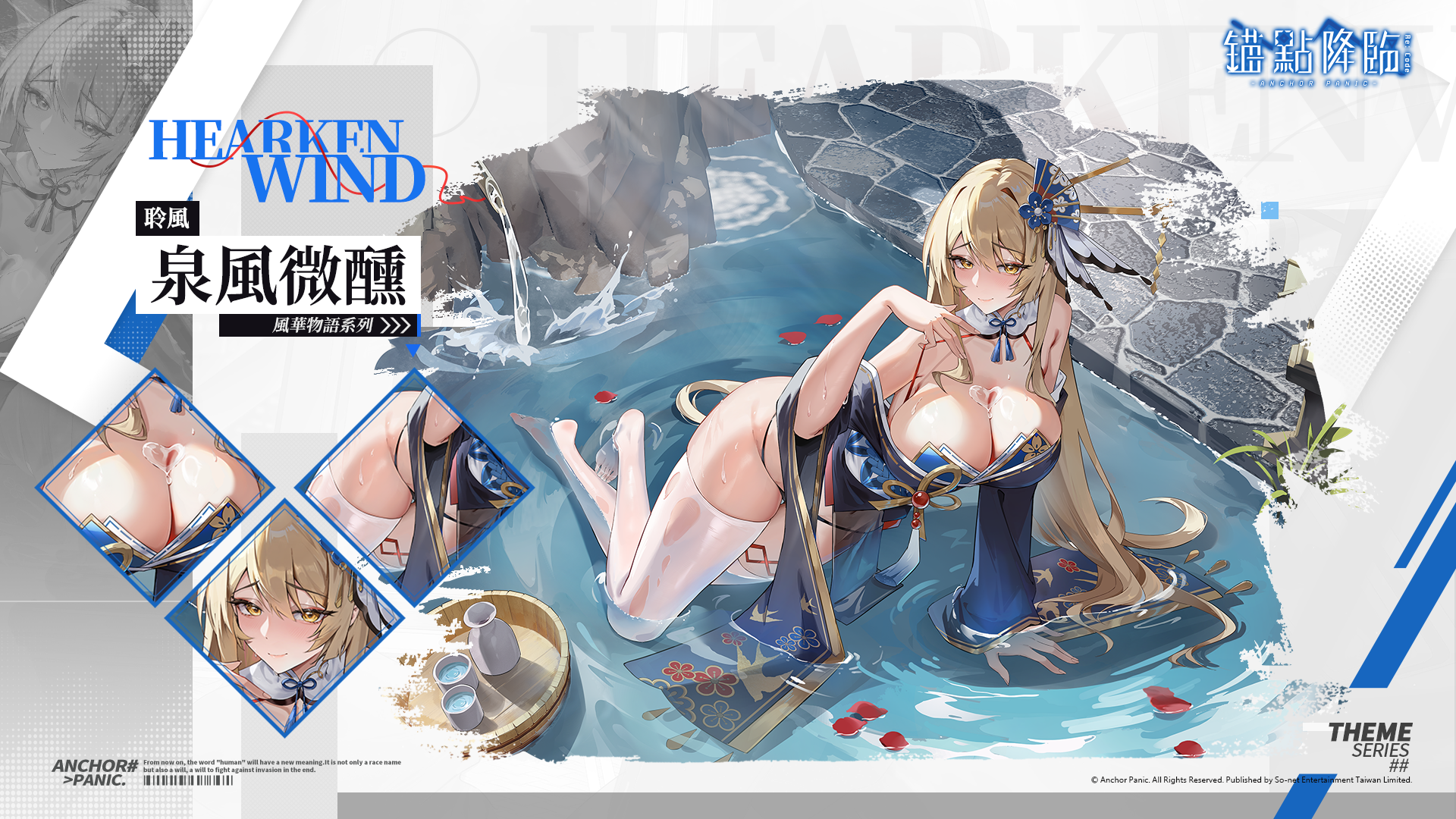 1786522093-images3.png