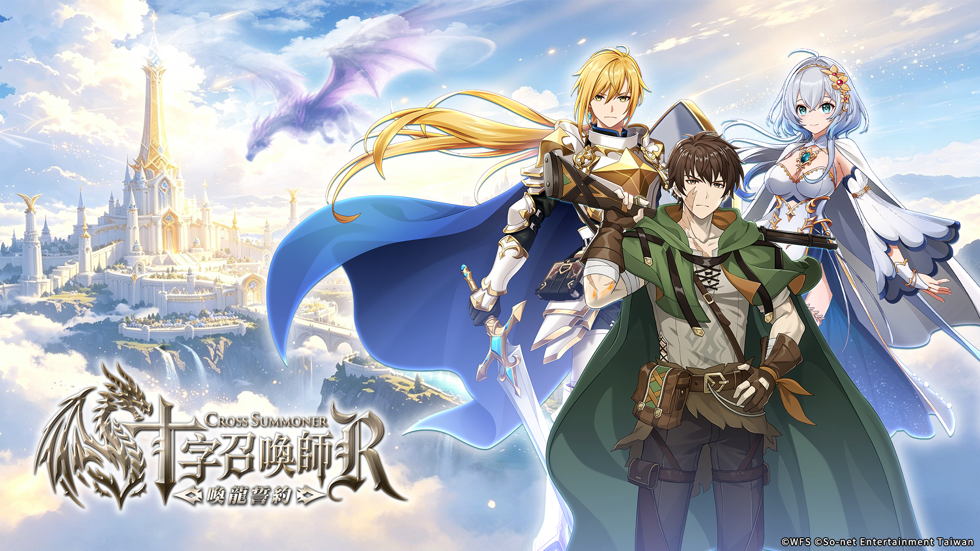 1792548627-images1.png